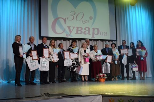 Пурăн «Сувар» 100 çулччен