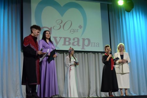 Пурăн «Сувар» 100 çулччен