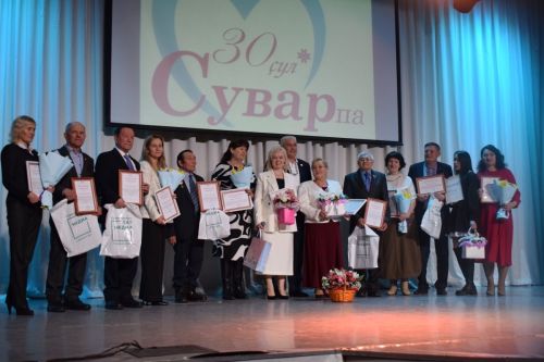 Пурăн «Сувар» 100 çулччен