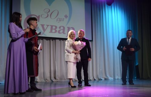 Пурăн «Сувар» 100 çулччен