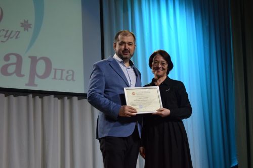 Пурăн «Сувар» 100 çулччен