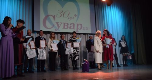 Пурăн «Сувар» 100 çулччен