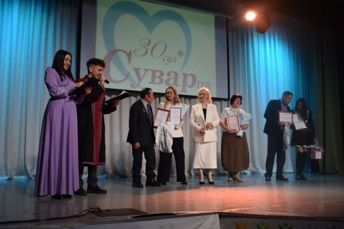 Пурăн «Сувар» 100 çулччен