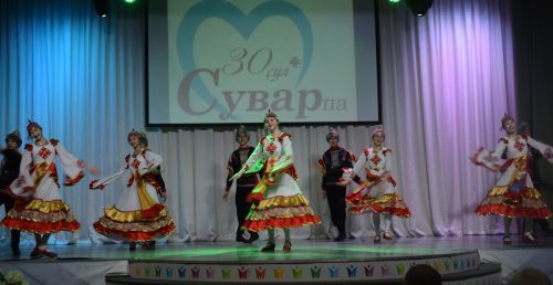 Пурăн «Сувар» 100 çулччен
