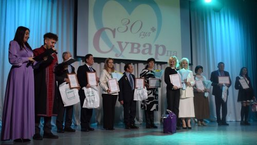 Пурăн «Сувар» 100 çулччен