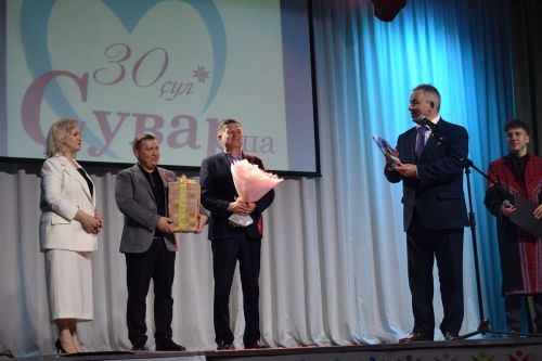 Пурăн «Сувар» 100 çулччен