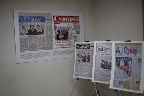 Пурăн «Сувар» 100 çулччен