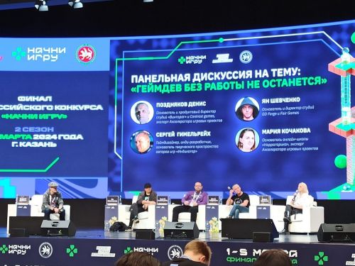 Вăййа юратакан пилӗк çӗршывран пӗри