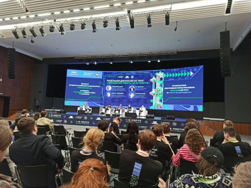 Вăййа юратакан пилӗк çӗршывран пӗри