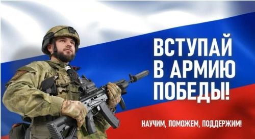 Только до 25 марта 400 000 рублей единовременно