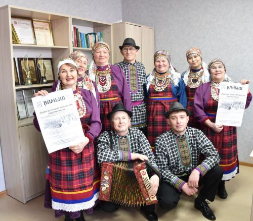 Тутарстан медиауçлăхне çӗнӗ хаçат «Вамыш» хушăнчӗ