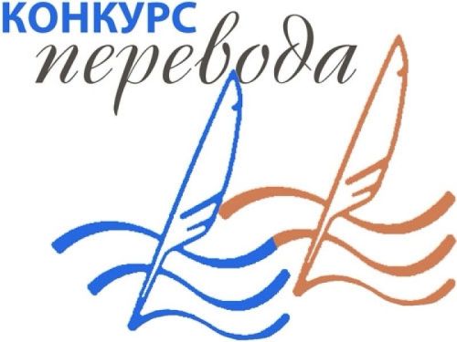Тутарстанра 9 – 11-мӗш классенче вӗренекен чăваш ачисене конкурсра кӗтеççӗ