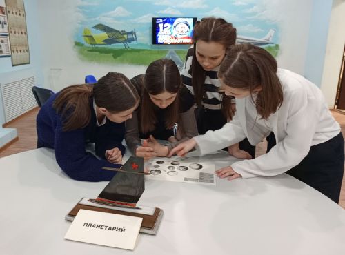 Космосри çулçӳрев
