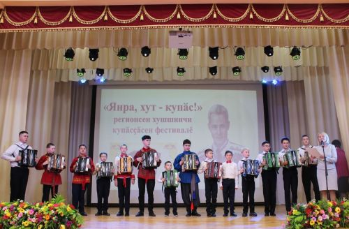 Елчĕкре Олег Мустаева халалласа фестиваль иртрĕ