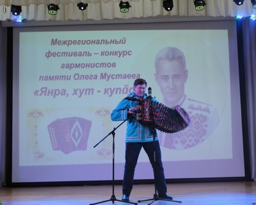 Елчĕкре Олег Мустаева халалласа фестиваль иртрĕ