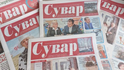 Ман валли тухакан хаçат!