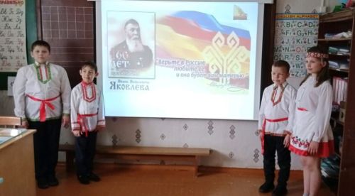Беловкăсем Чăваш чӗлхи кунне чаплăн паллă турӗç