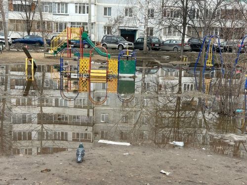 Халăх календарĕ