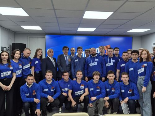 Хусанта «Молодая гвардия» пӗрлешӗвӗн Тутарстанри уйрăмӗн гуманитари центрӗ уçăлчӗ