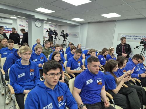 Хусанта «Молодая гвардия» пӗрлешӗвӗн Тутарстанри уйрăмӗн гуманитари центрӗ уçăлчӗ
