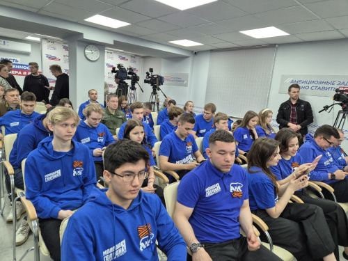Хусанта «Молодая гвардия» пӗрлешӗвӗн Тутарстанри уйрăмӗн гуманитари центрӗ уçăлчӗ