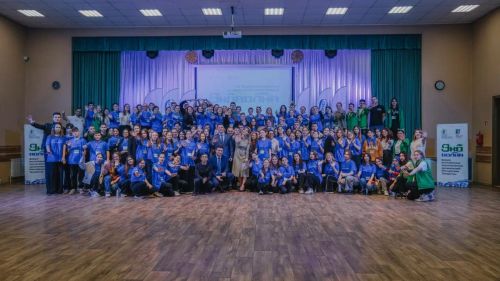«ЭКОволна» çамрӑксене пуçтарчĕ