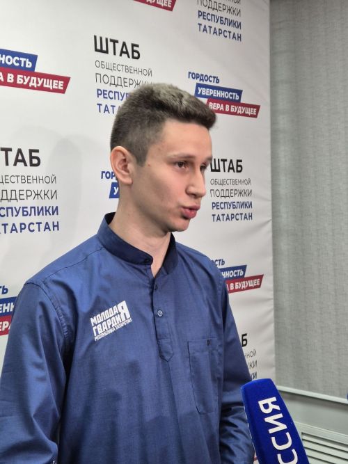 Хусанта «Молодая гвардия» пӗрлешӗвӗн Тутарстанри уйрăмӗн гуманитари центрӗ уçăлчӗ