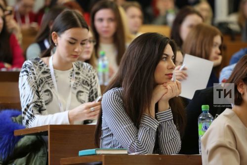 Çамрăксен дипломатийӗн форумӗ