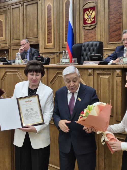 Сувар ӗçченӗсене Патшалăх Канашӗнче чысларӗç!