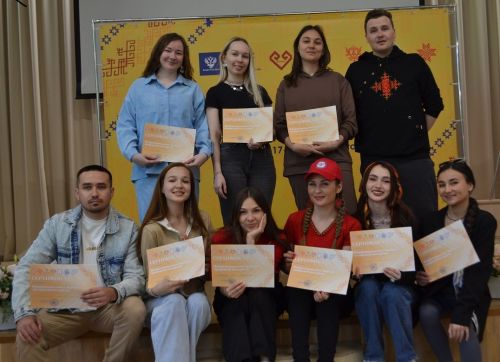 Чăваш çамрăкӗсем, чăмăртанăр!