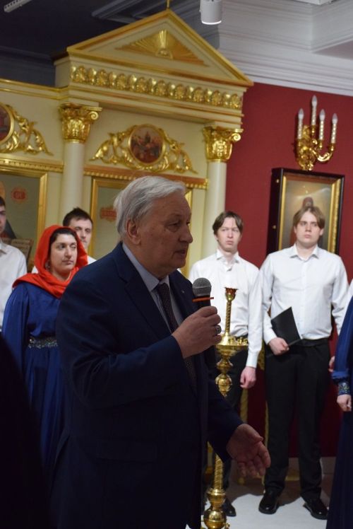 Юлашки император тата унăн çемйи