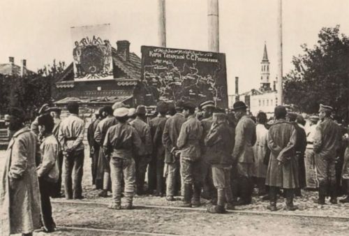 104 çул каялла ТАССР йӗркеленнӗ