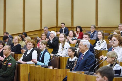 Асра юлмалли тӗлпулу