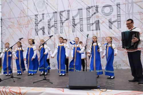 «Каравон» 20 пин çынна пуçтарчӗ