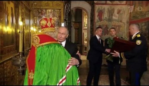 Владимир Путин: «патшалăх пуçлăхӗн чи аслă тивӗçӗ – Раççее упрасси тата тăван халăхшăн ӗçлесси»