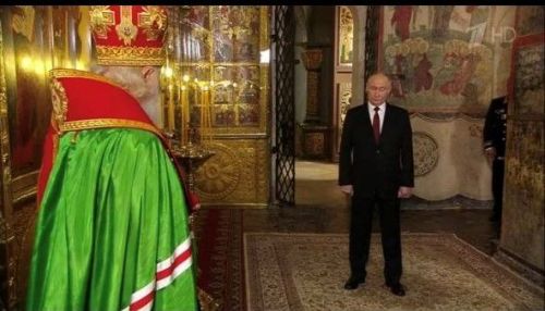 Владимир Путин: «патшалăх пуçлăхӗн чи аслă тивӗçӗ – Раççее упрасси тата тăван халăхшăн ӗçлесси»