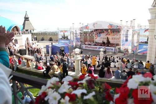 Хусан Кремлӗн территорийӗнче Раççей кунне халалласа пысăк концерт пулать