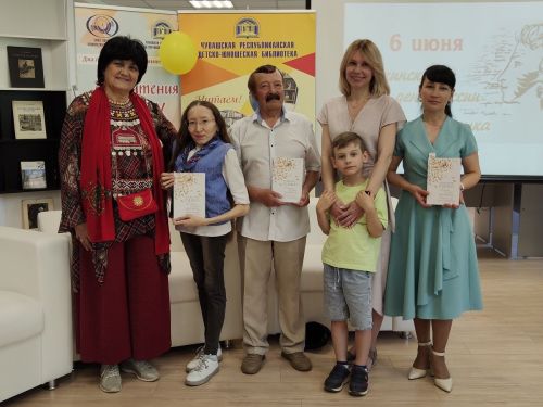 Керевен Пушкин сăввисене шкултах куçарнă