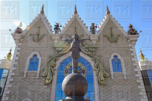 Çул сиктерсе Хусана