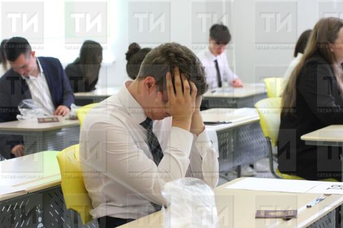 Кăçал шкул пӗтернисенчен Тутарстанра тăваттăн ашшӗ-амăшне пула аттестатсăр тăрса юлнă