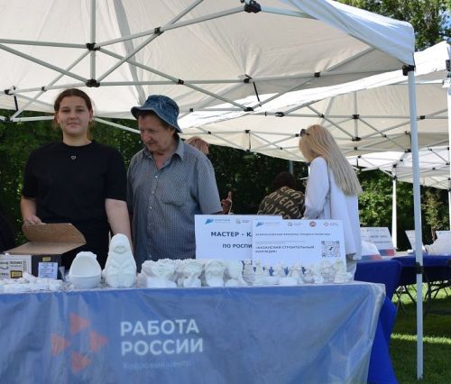 Пӗрисем ӗç тупрӗç, теприсем — ӗçчен