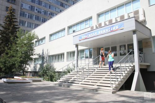 Тутарстан вузӗсем валли пуринчен ытла бюджет вырăнӗсем уйăрнă