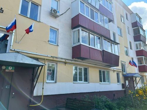 Ятарлă çар операцине хутшăнакансен килӗсене Раççей ялавӗпе палăртма йышăннă
