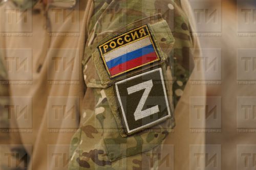 Тутарстанра СВО-на хутшăннă ӗçлекеншӗн финанс пулăшăвне илме май пур