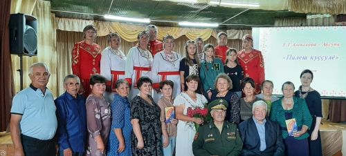 Алена  Аксупин калавĕсем йывăрлăхсене çĕнтерме вĕрентеççĕ
