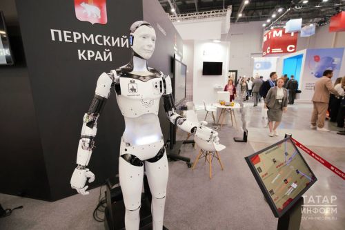 Казань Экспо халăхсен хушшинчи курав центрӗнче Kazan Digital Week форум уçăлчӗ
