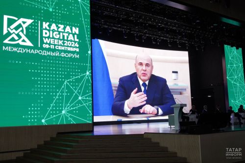 Раççейре цифра трансформацийӗпе çӗнӗ наци проекчӗ хута каять