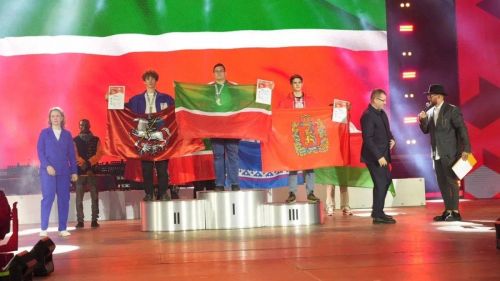 Тутарстан сборнăйӗ Пысăк технологисен чемпионатӗнче 8 медаль çӗнсе илнӗ
