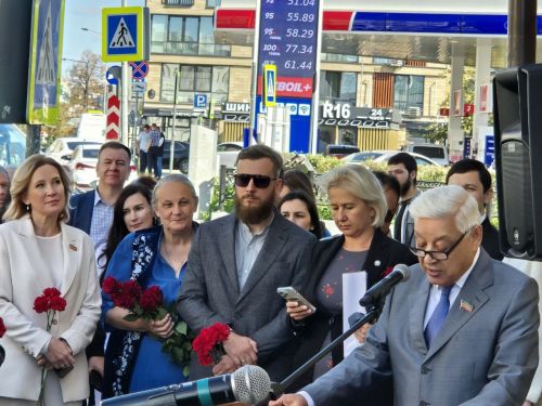 Хусанта Карл Фукс çуртӗнче Александр Сергеевич Пушкина халалласа мемориаллă палăк уçăлчӗ