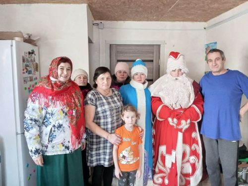 2025 çул çӗнтерӳ илсе килтӗр!